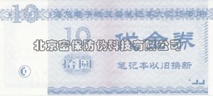 03005